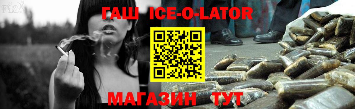 Марихуана  Сердобск  Вход с VPN  Cocaine  Мефедрон кристаллы  Экстази  МЕФ  ГАШИШ 