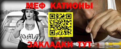 каннабис Бугуруслан