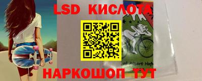 мефедрон Бузулук