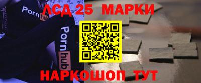 герыч Будённовск