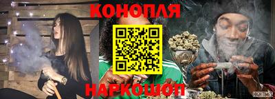 герыч Будённовск