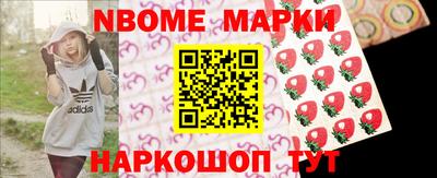 каннабис Бугуруслан