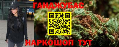 герыч Будённовск