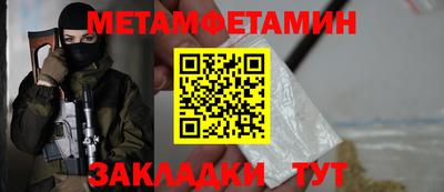 дистиллят марихуана Малоярославец