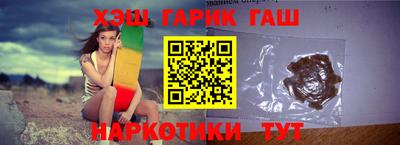 мефедрон Бузулук