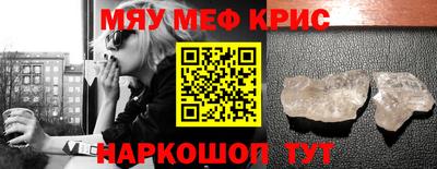 каннабис Бугуруслан