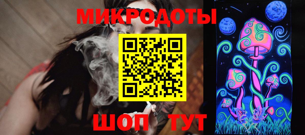 Галлюциногенные грибы Psilocybine cubensis Сердобск